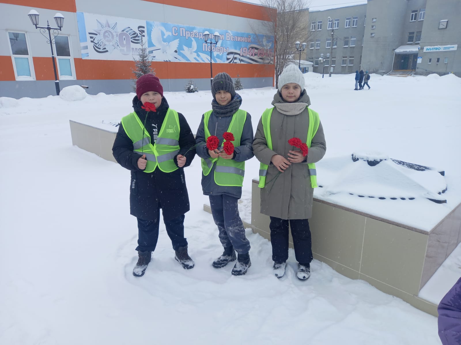 Акция &amp;quot;Возложение цветов к Вечному огню&amp;quot;.